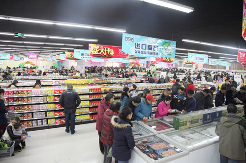 IMG_7398 14499027358861.jpg