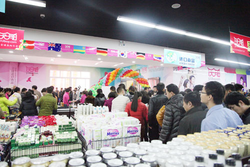 IMG_7414 14499028142620.jpg