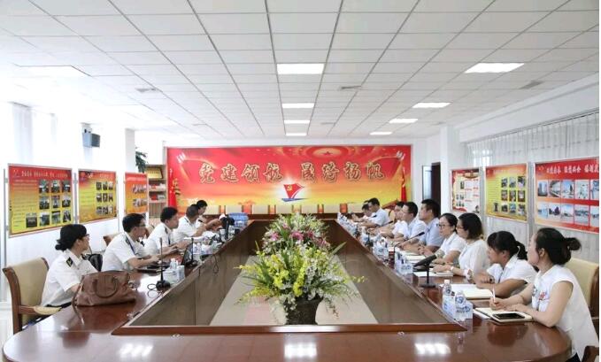 海關(guān)領(lǐng)導(dǎo)蒞臨集團(tuán)公司進(jìn)行“海關(guān)AEO高級認(rèn)證”現(xiàn)場復(fù)審