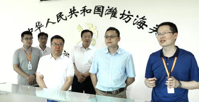 意大利ISET公司代表須奔一行，蒞臨晟綺港儲(chǔ)集團(tuán)參觀洽談