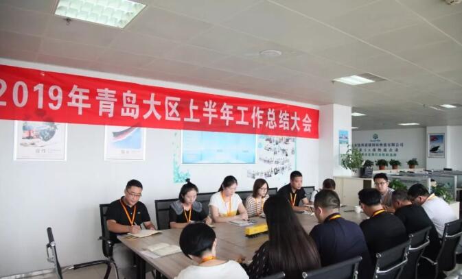 QQ截圖20191010084543 15706685196752.jpg