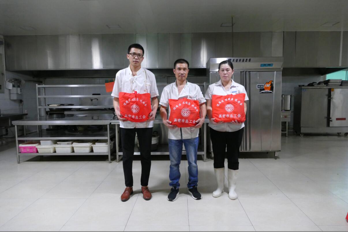 QQ截圖20191010085754 15706692386104.jpg