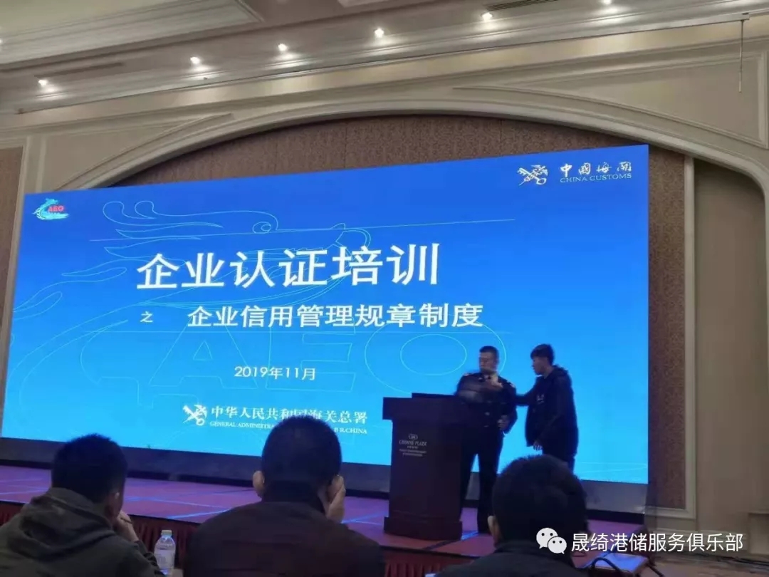 640 1575009236323.jpg