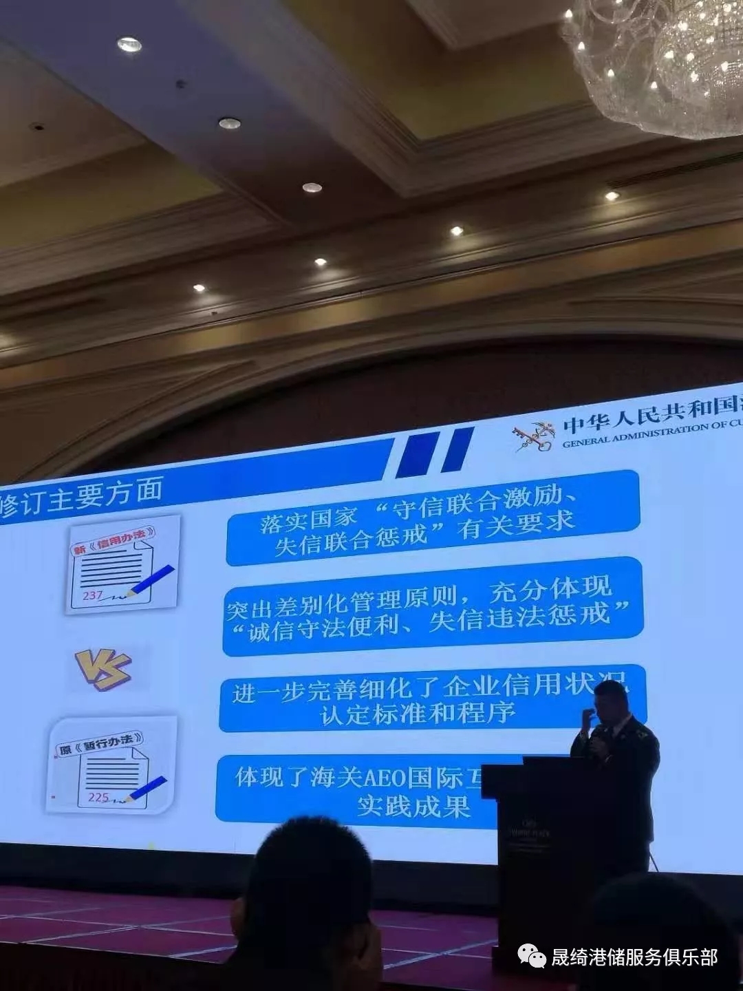 641 15750092363945.jpg