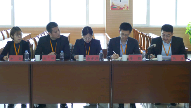 微信圖片_20191224155717 15771739831494.png