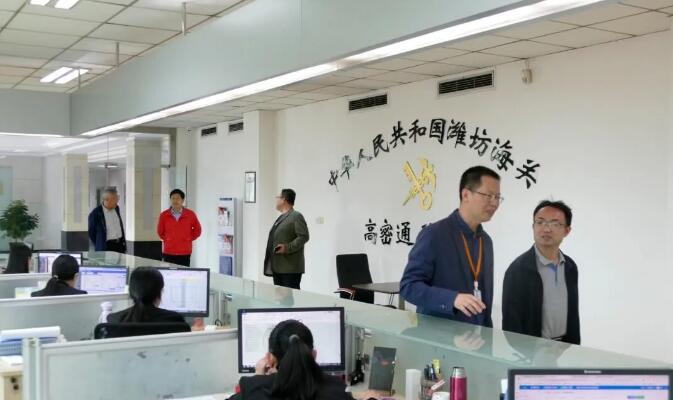 山東高速骨干網(wǎng)（山東）物流科技有限公司董事長蒞臨晟綺港儲集團參觀考察