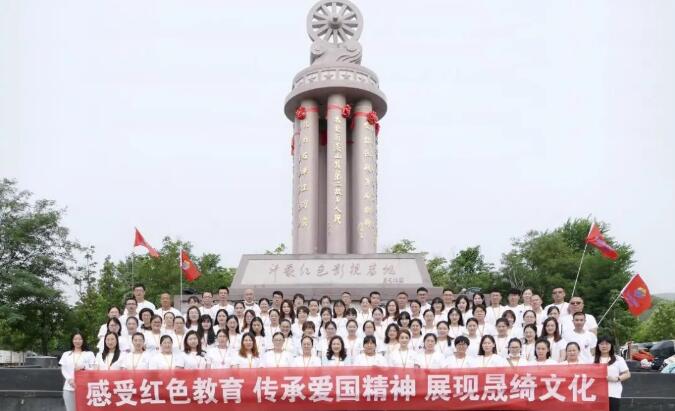 晟綺港儲集團全體員工學(xué)習(xí)沂蒙精神紅色教育企業(yè)文化活動圓滿結(jié)束